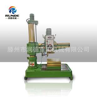 润德重工润德重工Z3040Z3050摇臂钻床控制器WJ1 4继电器PLC可编