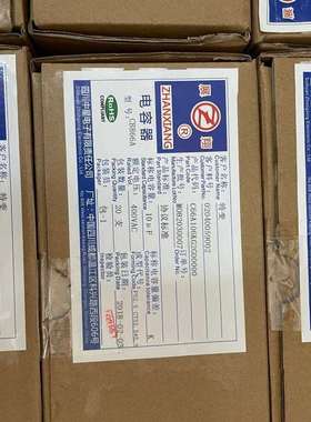 C66A106KG2G00000 400VAC 10UF薄膜电容