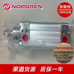 NORGREN诺冠RM/28016/8012/55433/M50 RT/57220/M/160 笔型气缸
