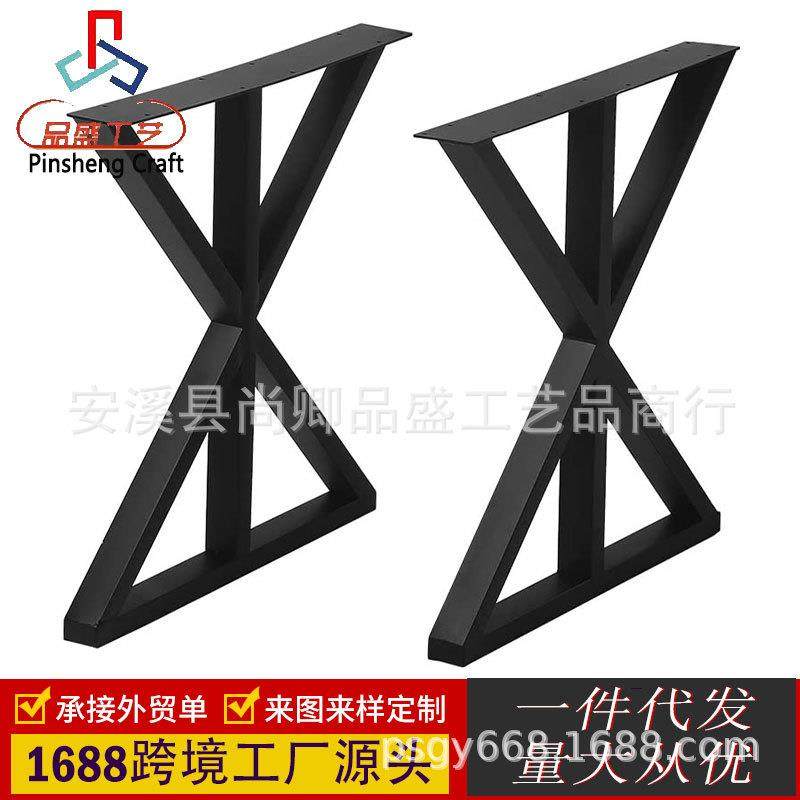 厂家直供桌腿茶机餐桌腿咖啡桌桌脚支架现代简约铁艺米字形桌子腿