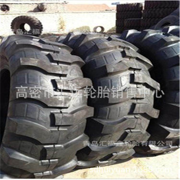工程机械轮胎两头忙轮胎 17.5L-24 R-4花纹 装载机铲车轮胎