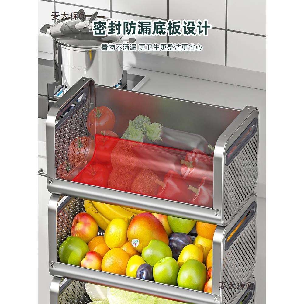宾尼适加厚厨房蔬菜置物架落地多层不锈钢菜篮子收纳架放水麦太保
