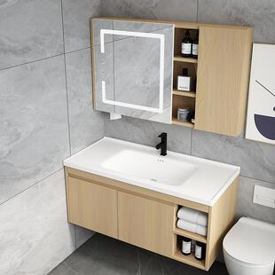 小户型原木风白色简约35CM宽度陶瓷一体盆浴室柜组合