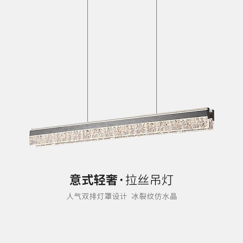 意式轻奢餐厅吊灯设计师创意一字长条餐吊灯现代简约吧台中山灯饰