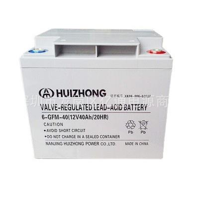 汇众 HUIZHONG蓄电池6-FM-24 储能铅酸蓄电池12V24AH含税运