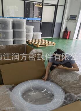 供应PFA管AP231SH高纯半导体 1/2 3/4 3/8