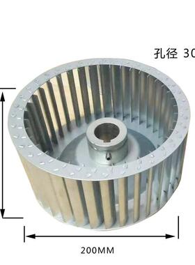 真空泵散热风扇RA0302RA0305铁质栅栏风轮进口真空泵维修配件