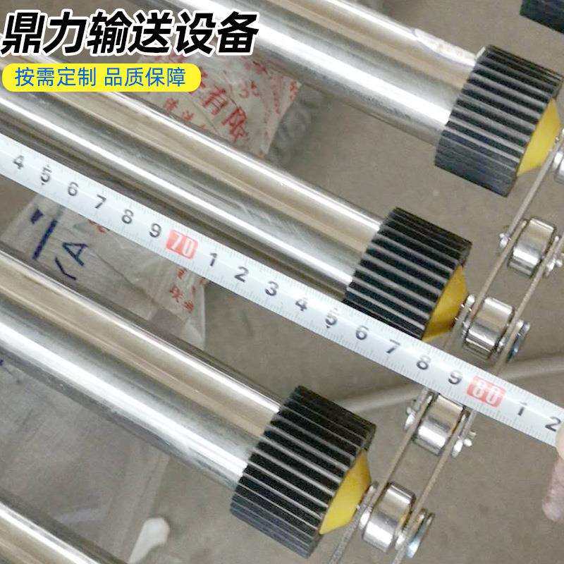 厂家分级机滚杠选果机输送带 逐渐变大滚杠输送带圣女果分选滚杠