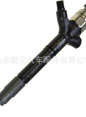 喷油器总成 095000-6040 23670-0R020 2AD-FTV