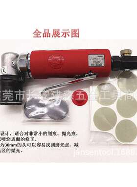 信浓SHINANO气动抛光砂磨机SI-2008EX/SI-2107A/SI-2108/SI-3310