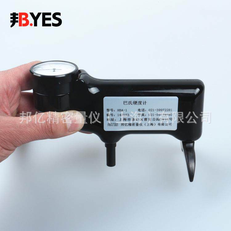 Byes邦亿934-1巴氏硬度计Hba-1铝合金硬度计铝玻璃硬度计高精度