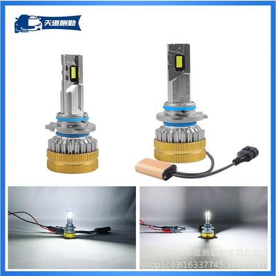 大功率55W改装3570汽车led前照灯 H1 H7 9005改装车灯远近光一体