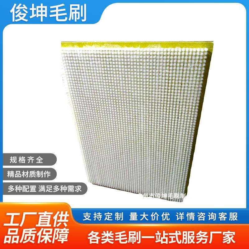 厂家直供可定工业毛刷 砖机毛纺织机条刷加厚不掉毛油漆刷PVC板刷