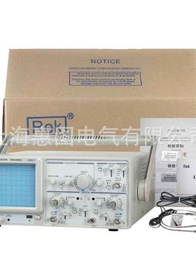 美瑞克示波器MOS-620CH模拟示波器双通道20Mhz带ALT触发