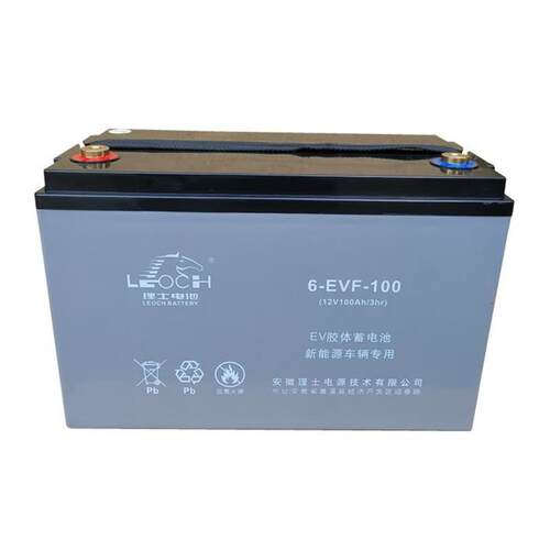 理士新能源车辆洗地车仓储叉车12V100A胶体电池理士电池6-EVF-100