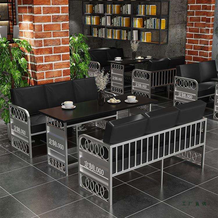 工业风奶茶店桌椅组合小酒馆商用烧烤店餐吧桌椅创意铁艺卡座沙发