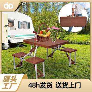 木纹塑料一体式便携折叠桌椅户外野营旅游餐桌地推广告宣传展业桌