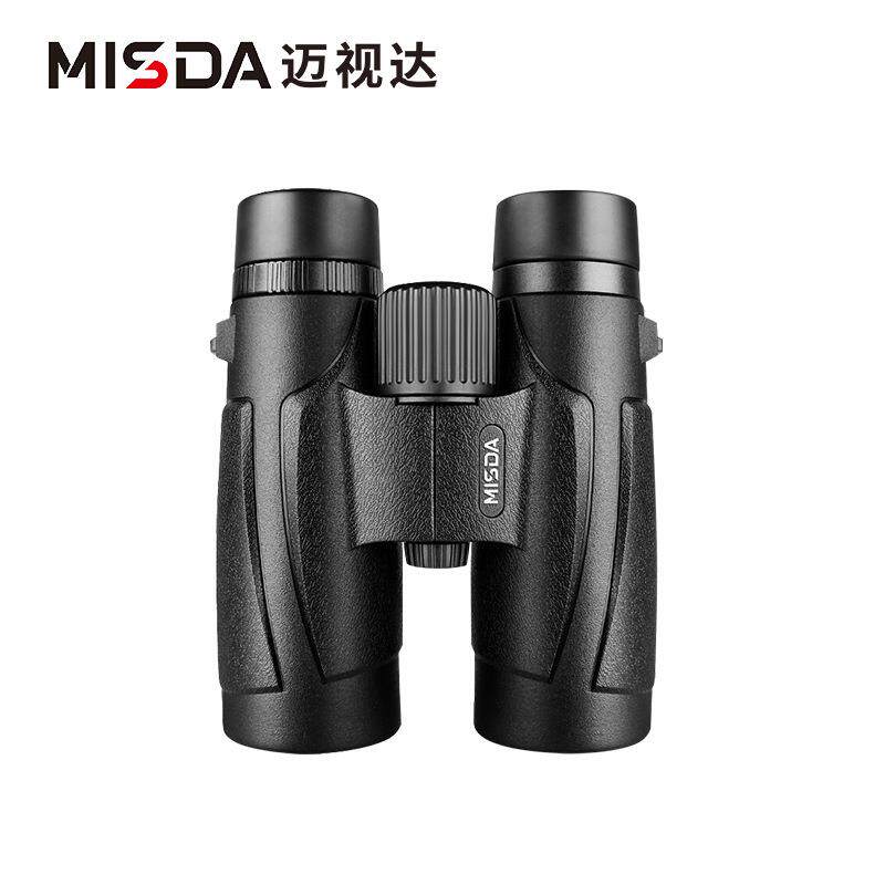 迈视达星途8X42 10X42高清高倍双筒望远镜登山旅游户外便携