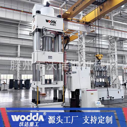 800吨碳素石墨匣钵坩埚成型液压机1250吨耐火陶瓷粉末四梁油压机