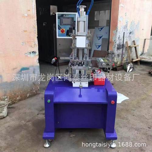 烫金机热转印滚印机塑料热转印平圆两用烫金机