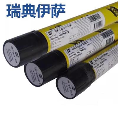 瑞典ESAB伊萨OKTigrod310不锈钢焊丝ER310氩弧W2520焊丝