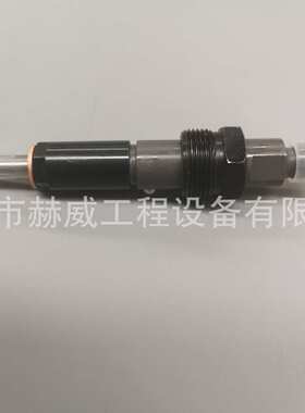 XS113E徐工压路机/喷油器C4943467