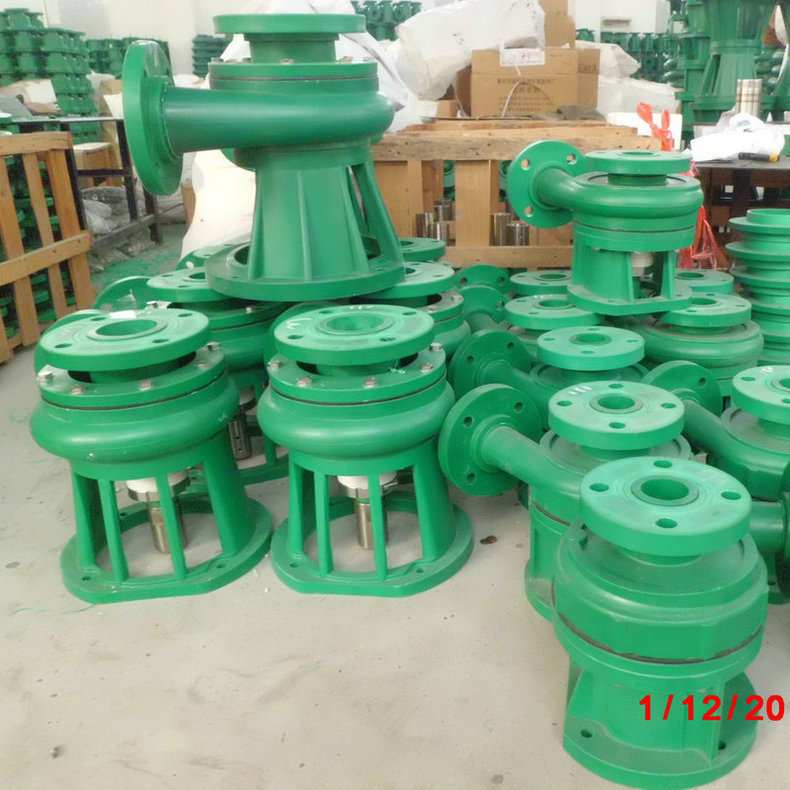 40FP-18离心泵耐腐卧式化工离心泵5.5kw真空机组用耐腐离心泵厂家