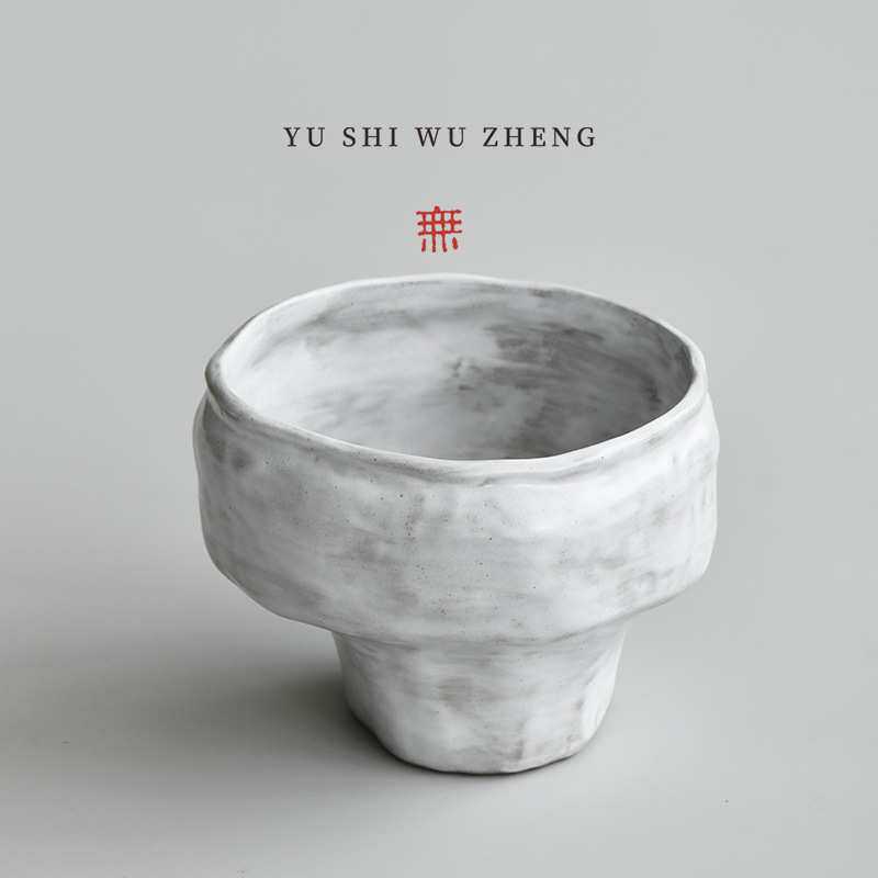 手拙成皿粗陶水培花盆 禅意空间花器摆件建水 日式花道插花装置品