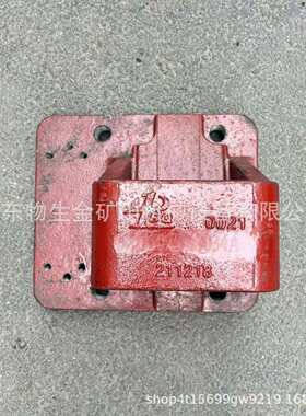 宽体车配件矿车配件蓬翔配蓬翔35吨中桥钢板座编号2501025KG034A