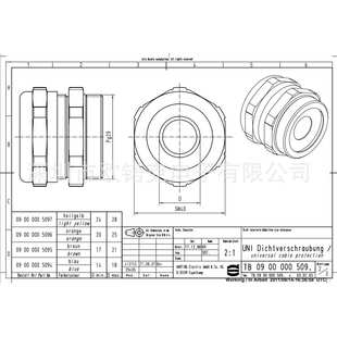 HARTING浩亭09000005097工业用连接器Han系列附件电缆紧固件