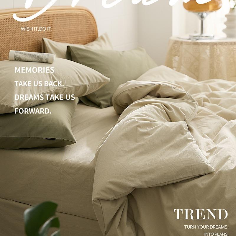 日式简约纯棉水洗棉床上四件套全棉纯色被套床笠款学生宿舍床单