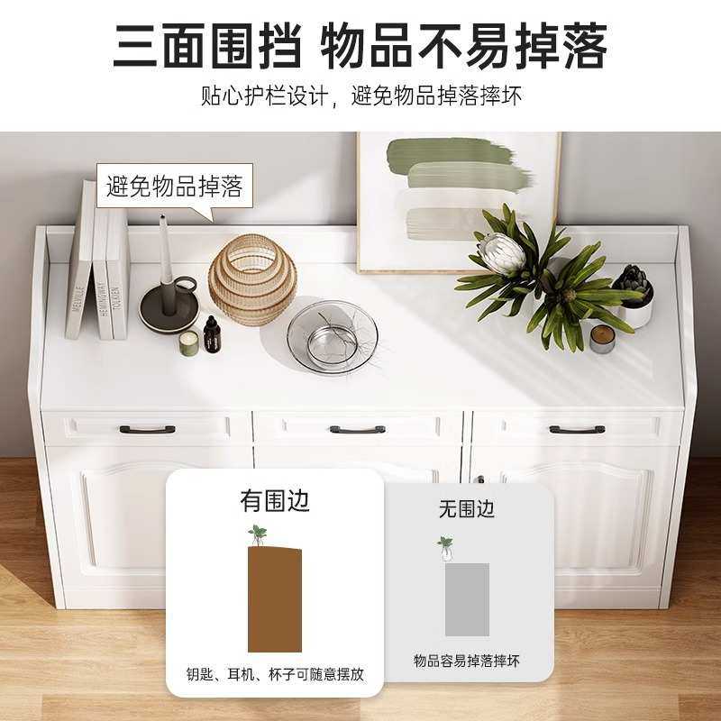 餐边柜靠墙一体储物柜家用厨房橱柜客厅收纳柜现代简约柜子茶sω,电子元器件市场,其它元器件,淘宝优惠券,粉丝福利购,淘宝优惠卷