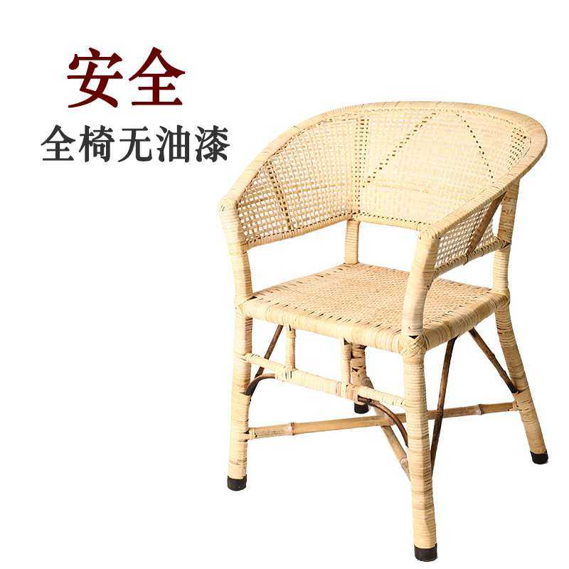 老年人藤椅天然手工编织靠背椅家用真藤藤椅阳台单人休闲椅竹藤椅,电子元器件市场,其它元器件,淘宝优惠券,粉丝福利购,淘宝优惠卷