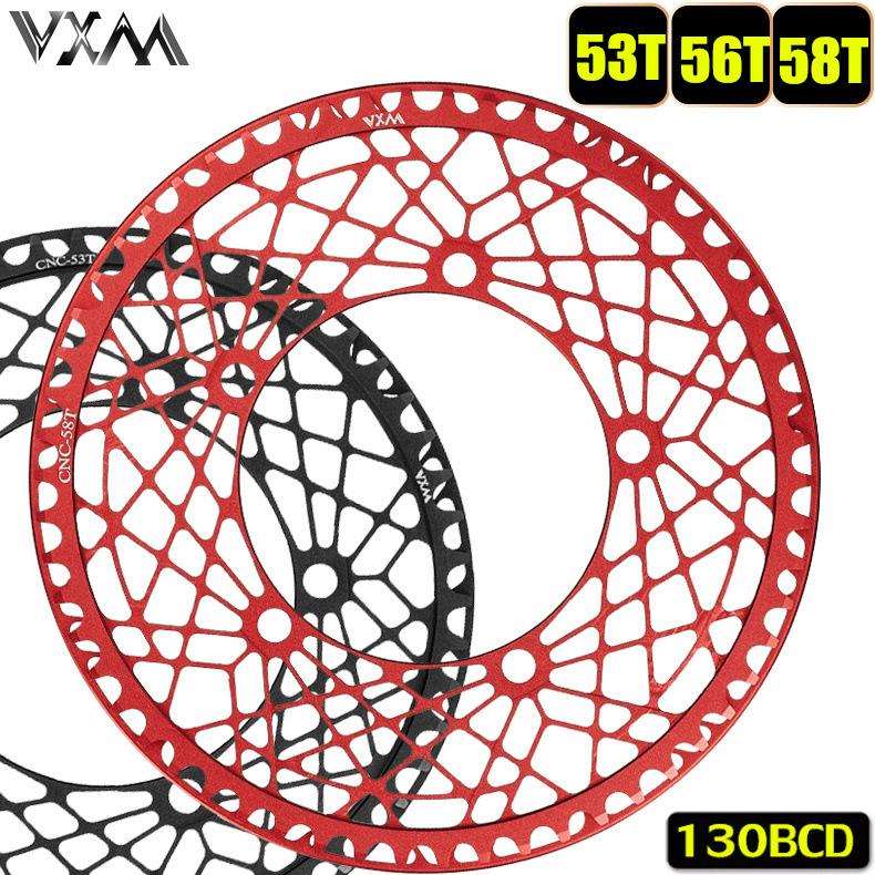 VXM折叠自行车链轮130BCD带护盘片公路车53t56t58T铝合金单盘