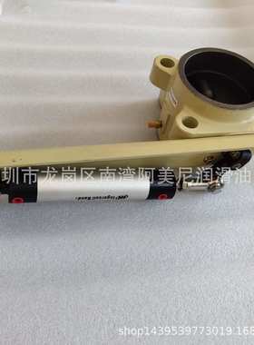 空压机配件英格索兰步机电机85542652   39823950