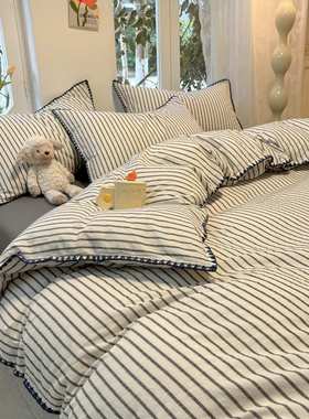 纯棉水洗棉三角针灰色条纹床上四件套全棉a类母婴级床单被套床品