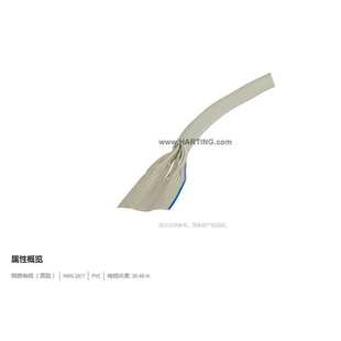 37P HARTING浩亭 圆型 AWG 铜质电缆 30.48m 09180377008