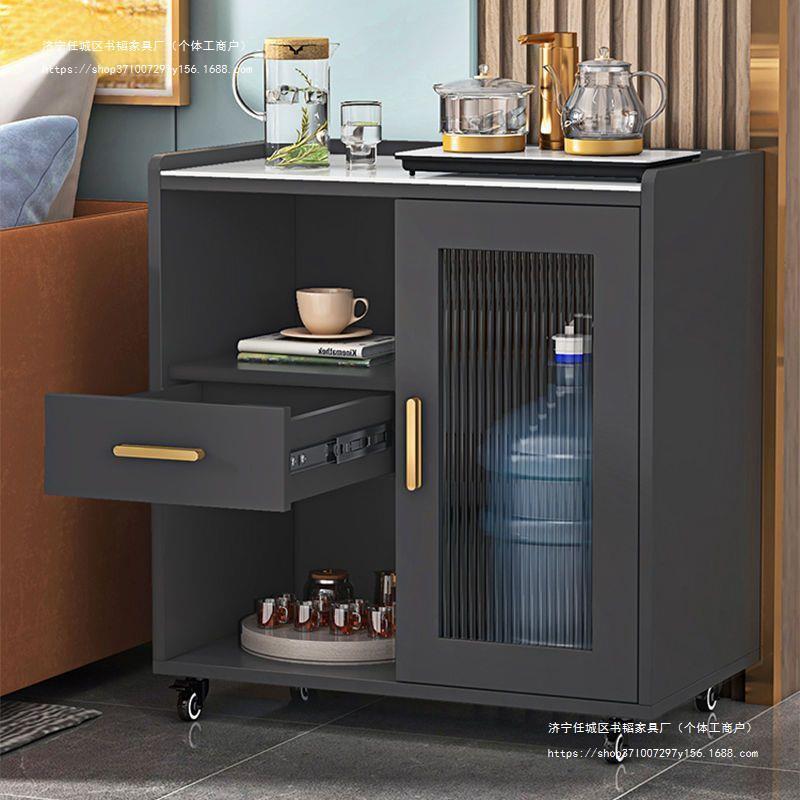 简约轻奢岩板茶水台茶水柜下置水桶客厅可移动储物柜茶桌小型家用
