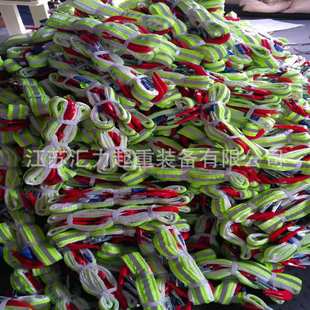 反光警示吊带2t1.5m 矿井专用反光吊带 矿用安全反光吊带2t1m