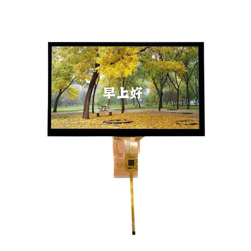 7寸液晶屏 3.5厚工控1024*600 LCD IPS 液晶显示屏 +电容触摸屏