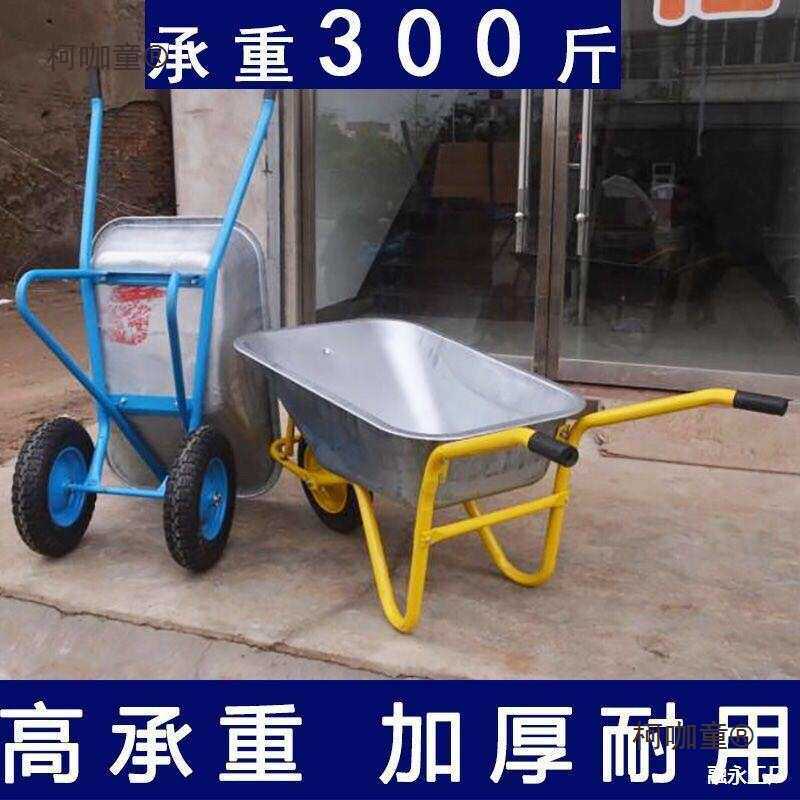 手推独轮工程小推车垃圾垃圾车斗车不锈运输手推车工程车推麦太保