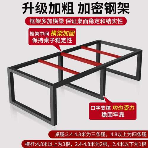 新款会议桌长桌现代简约洽谈桌简易长条实木工作台会议室办公桌椅