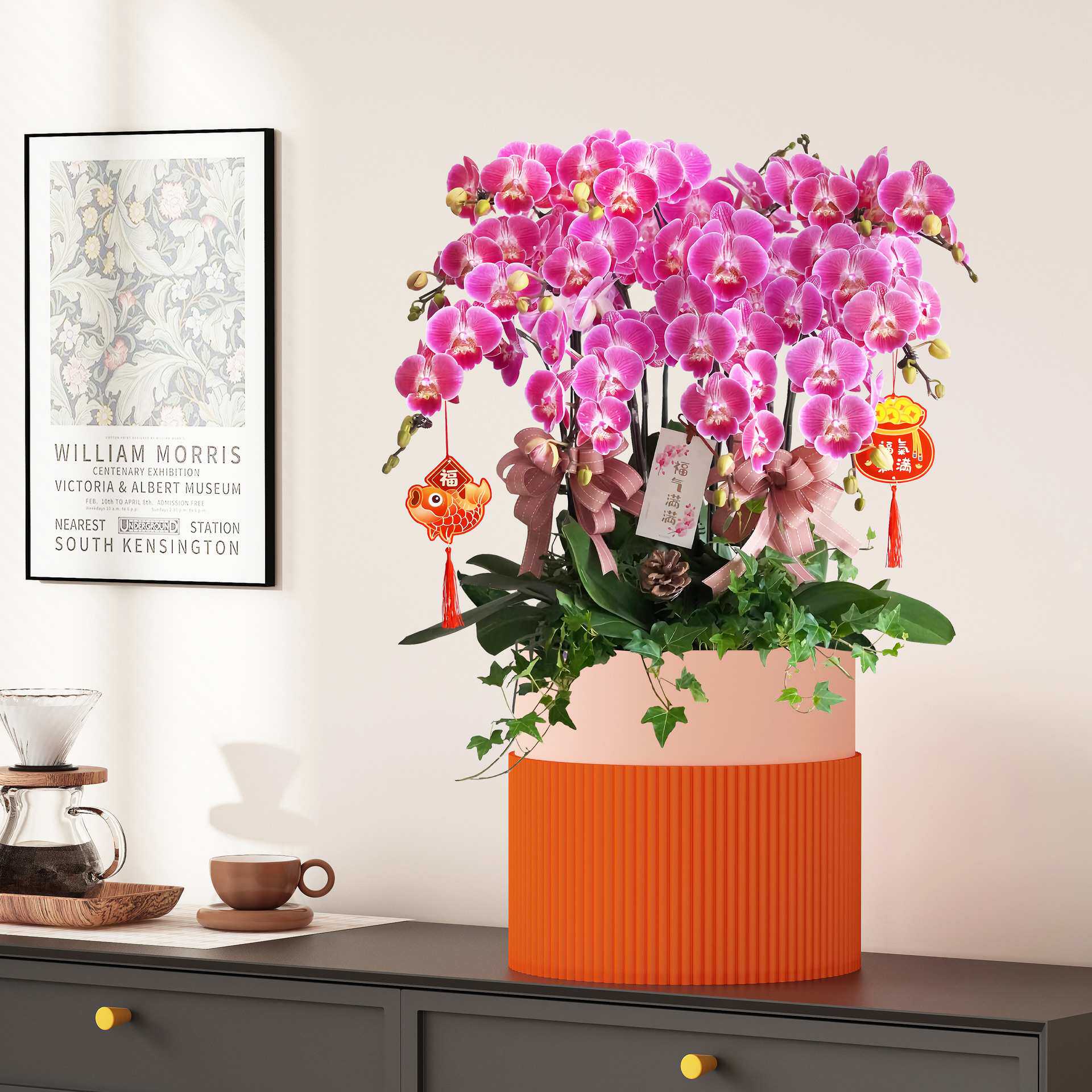 波浪纹蝴蝶兰盆铁艺花盆花器北欧花架冬青银柳盆器绿植新中式摆件