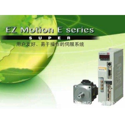 HC-PQ13BDplc驱动伺服电机