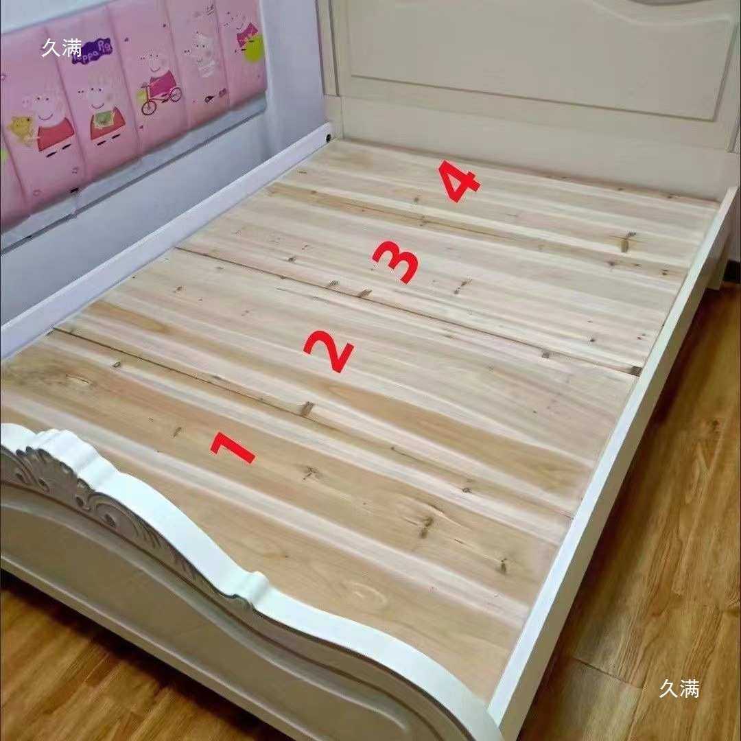 全实木硬床板横放床板铺板加宽加厚板子横放横铺整块硬板木板