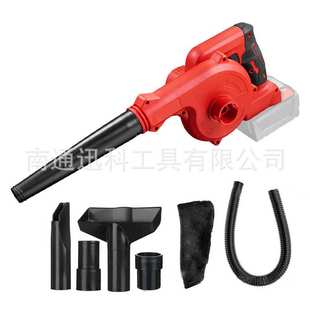 德伟款手持无线吸尘器锂电吹风机便携式小型鼓风机吹灰家用除尘器