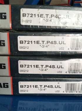 22319-E1 德国轴承 22320 22322 22324 22326 22318 22308 22309E