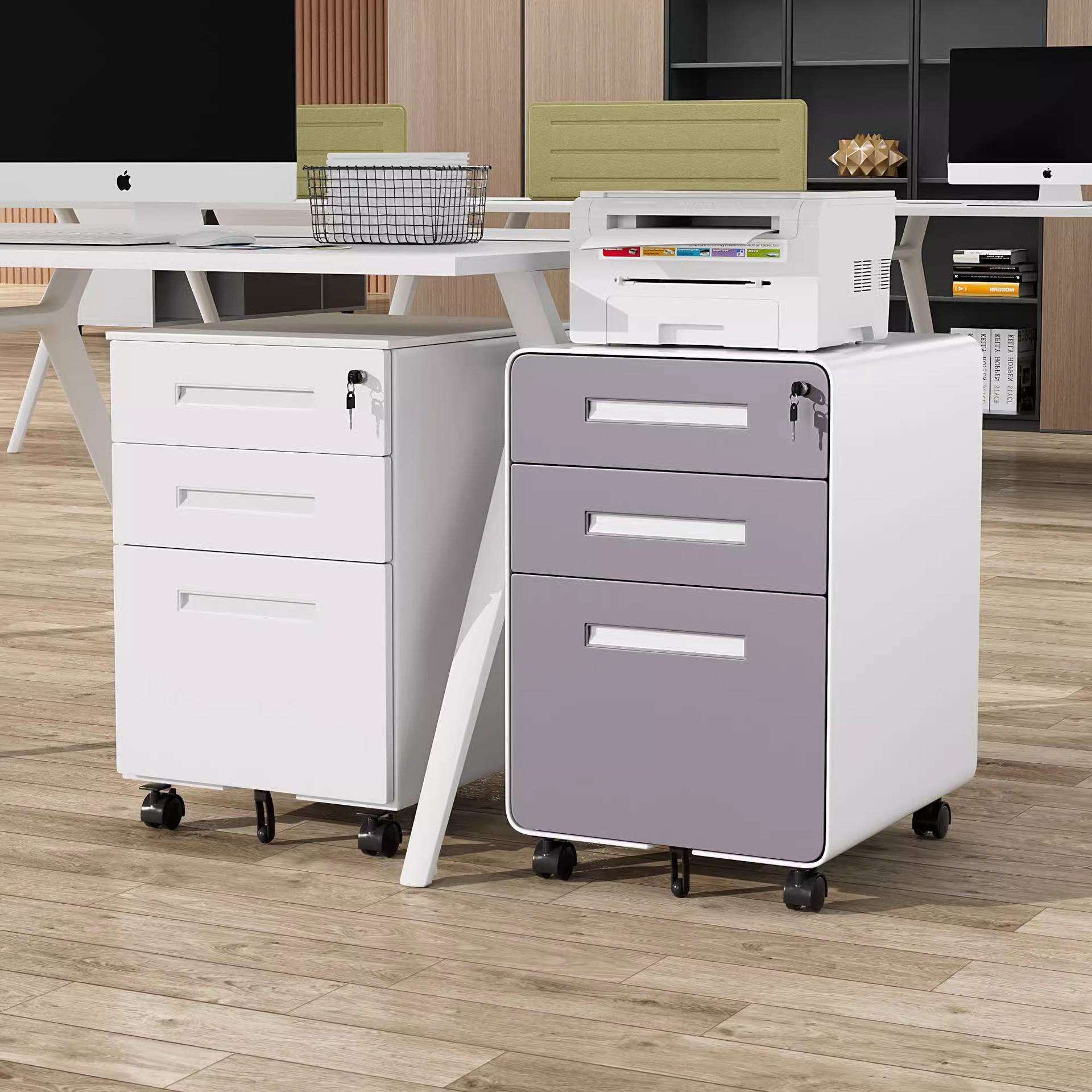 桌下收纳柜三抽屉文件柜带锁活动柜钢制移动矮柜办公室储物小柜子