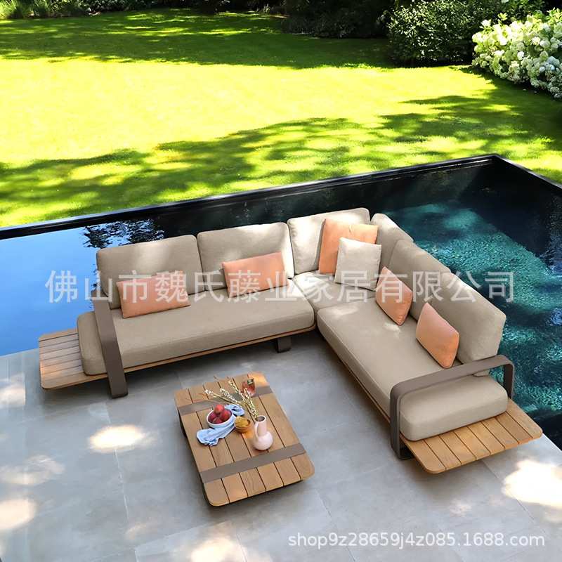 休闲户外沙发庭院别墅铝合金L型转角柚木沙发茶几组合设计师民宿