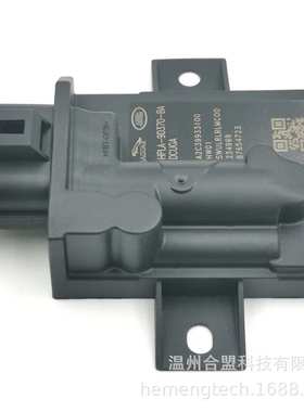 OE: LR172880 LR153984 LR086374 T4N19835适用路虎燃油泵控制器